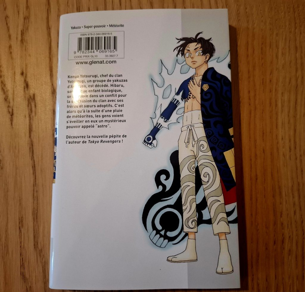 Couverture - Manga de Wakui Ken, Astro Royale