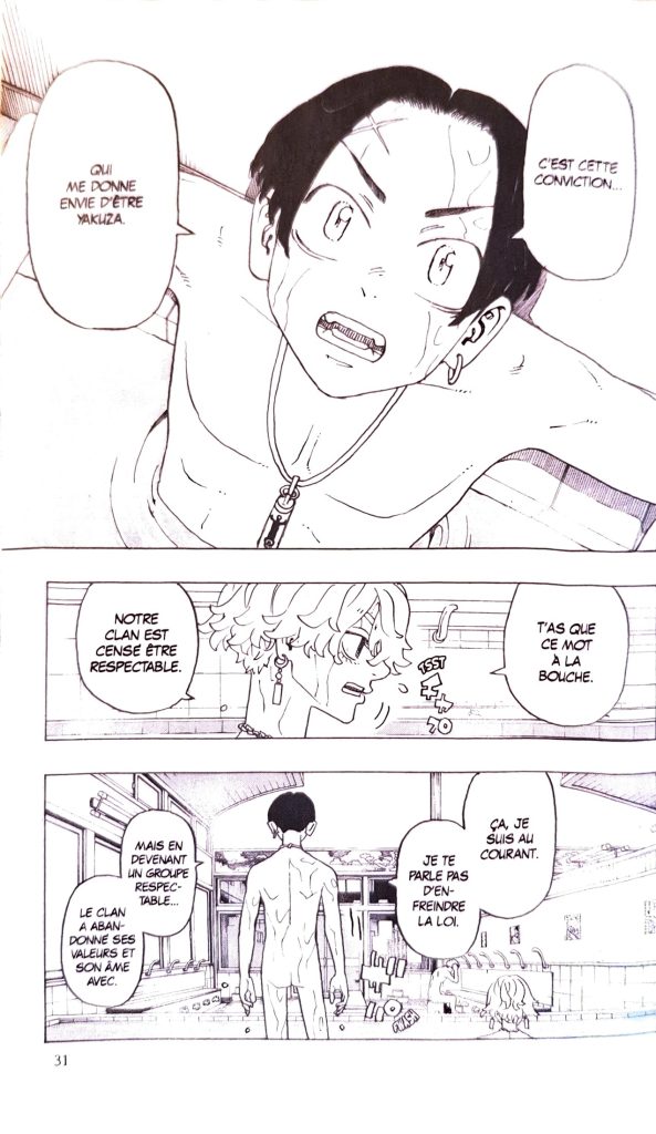 Contenu - Manga de Wakui Ken, Astro Royale