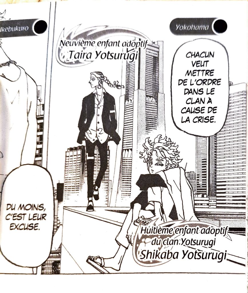 Contenu - Manga de Wakui Ken, Astro Royale
