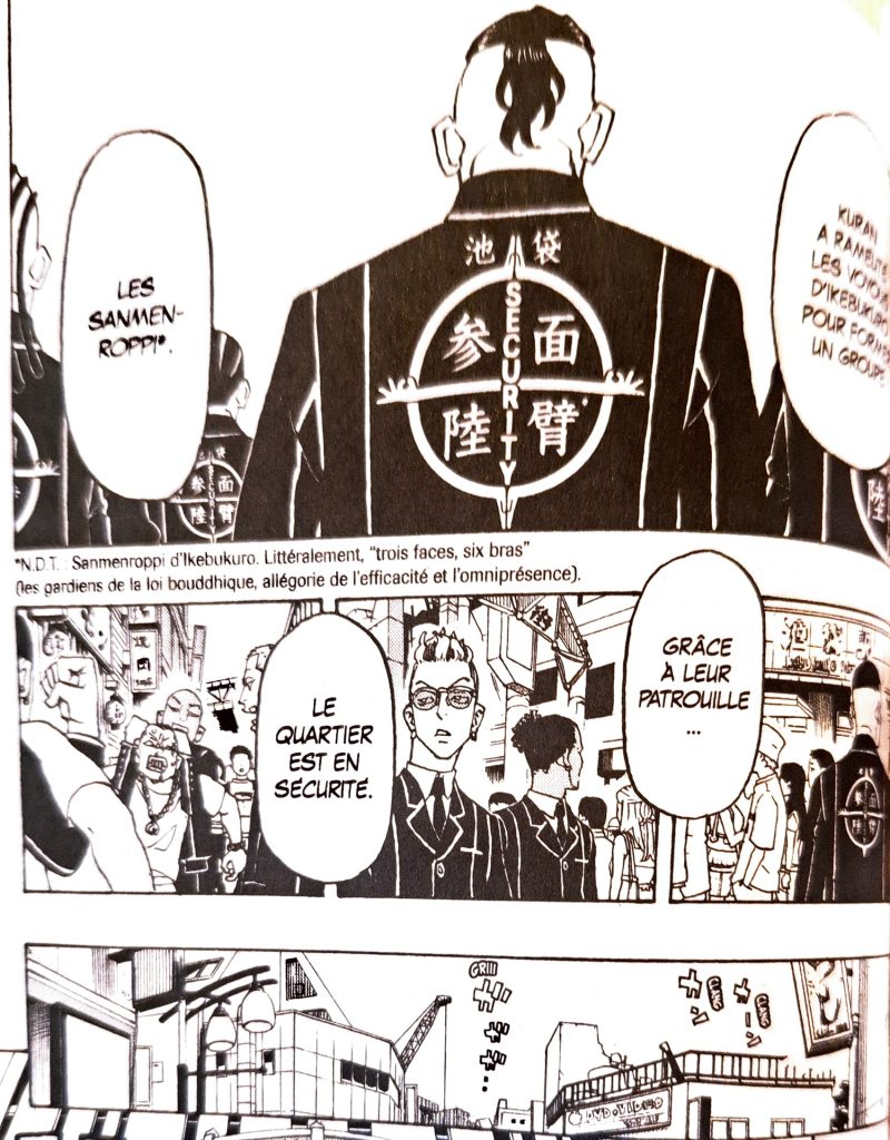 Contenu - Manga de Wakui Ken, Astro Royale