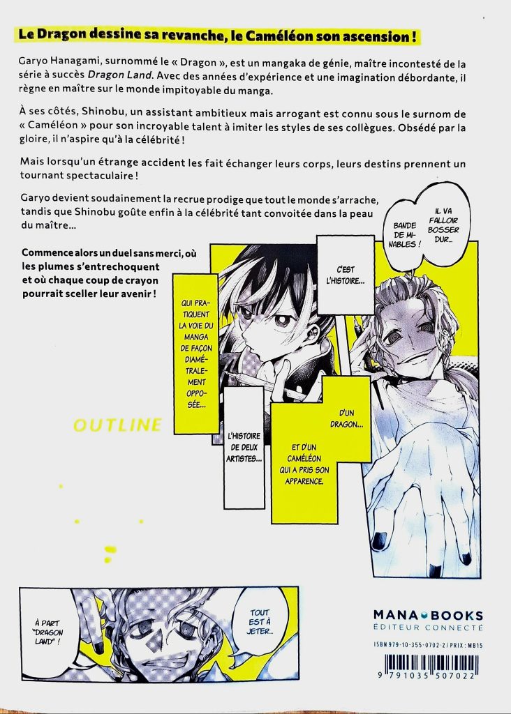 Manga Dragon & Caméléon