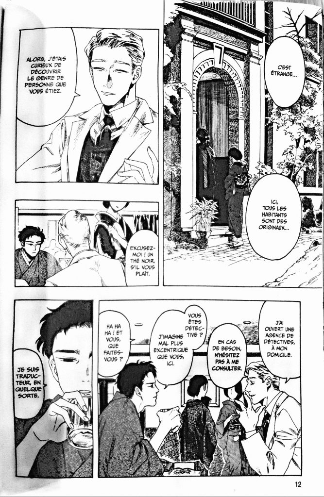 Manga Les Mystères de la Résidence Kaika - Contenu