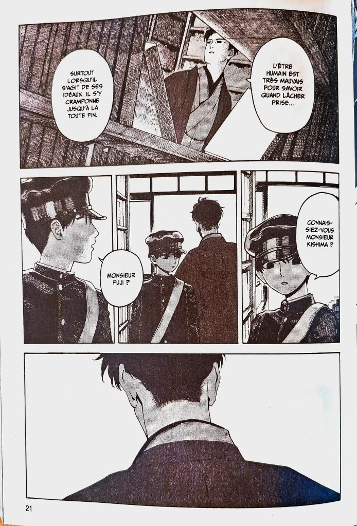 Manga Les Mystères de la Résidence Kaika - Contenu