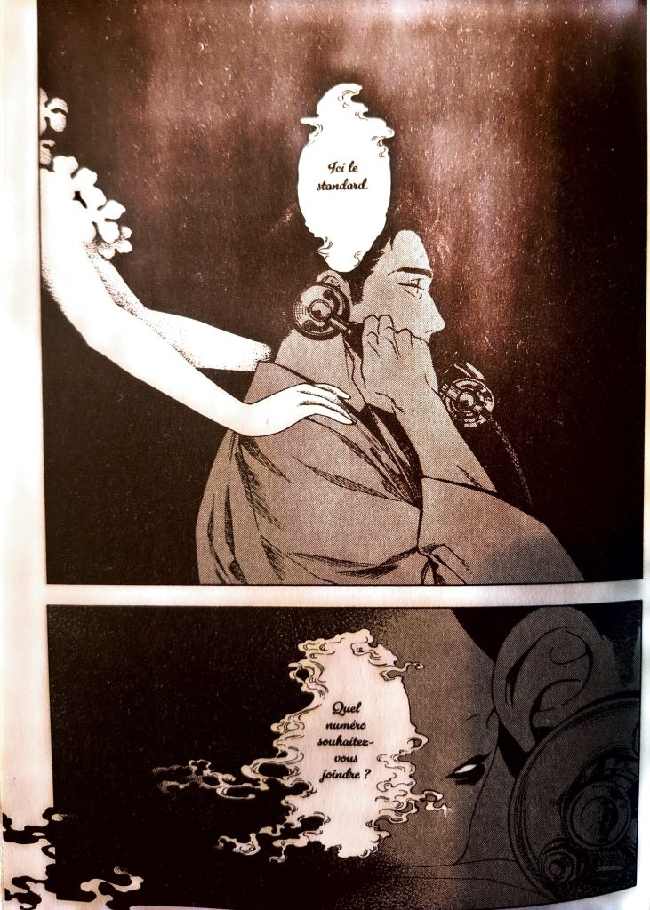 Manga Les Mystères de la Résidence Kaika - Contenu
