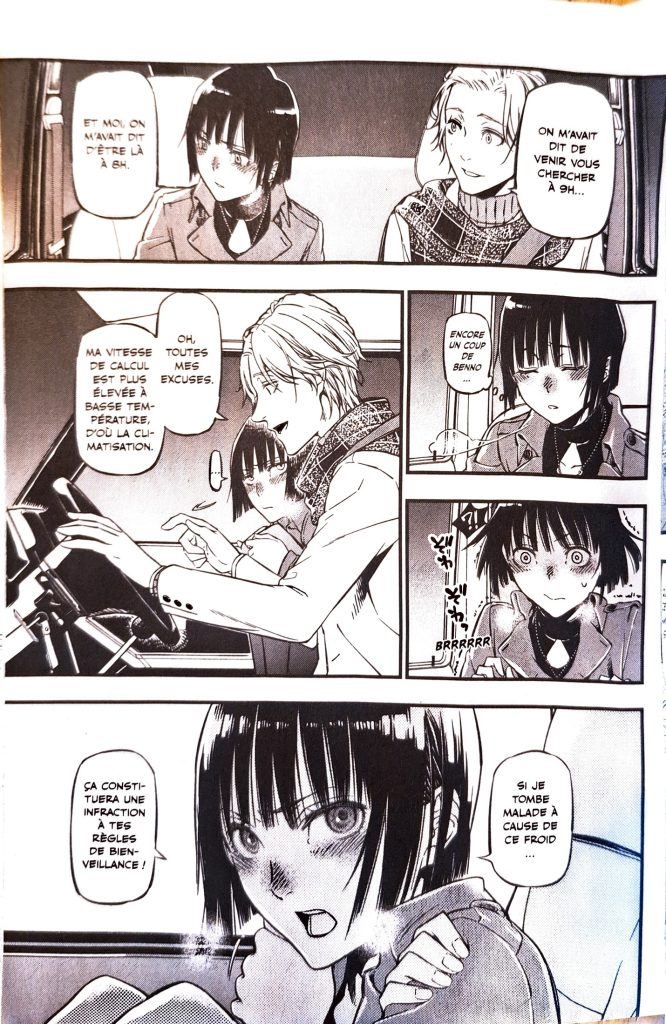 Manga Your Forma - Kikuishi Mareho