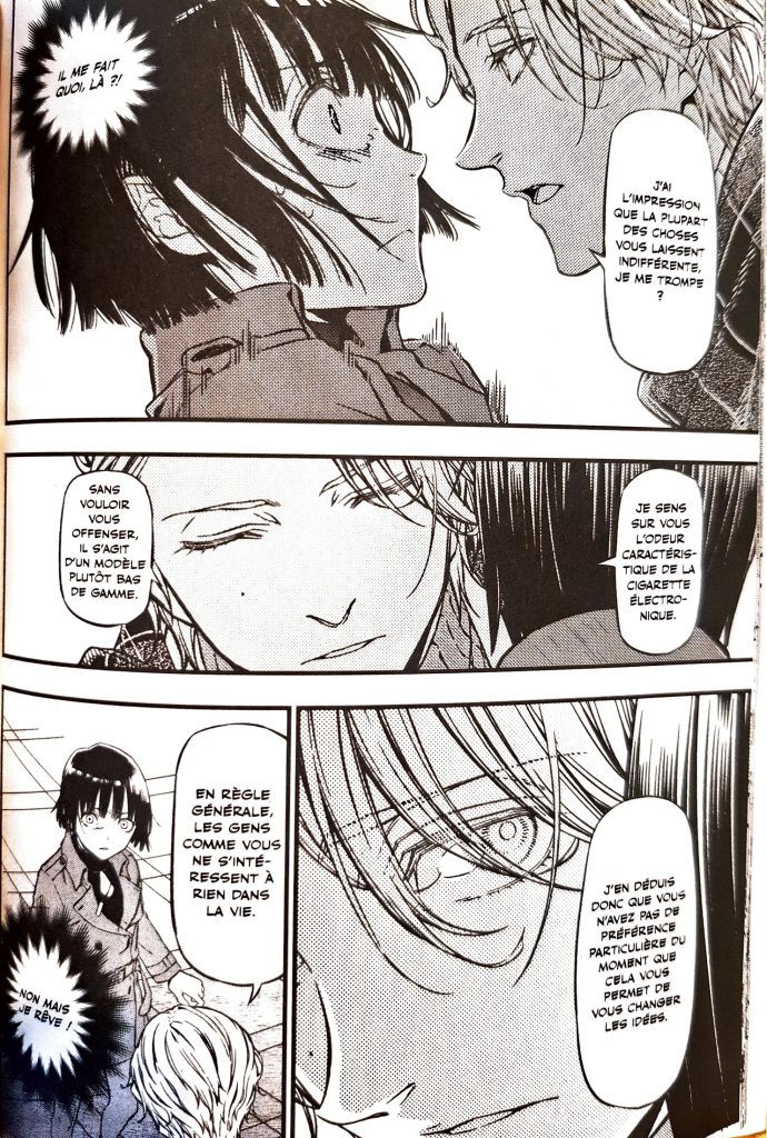 Manga Your Forma - Kikuishi Mareho