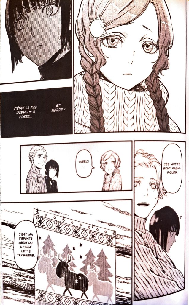 Manga Your Forma - Kikuishi Mareho