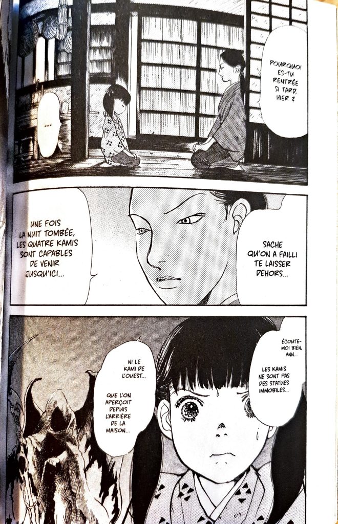 Land - Yamashita Kazumi