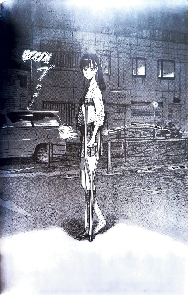 Koi wa Ameagari no You ni / 恋は雨上がりのように