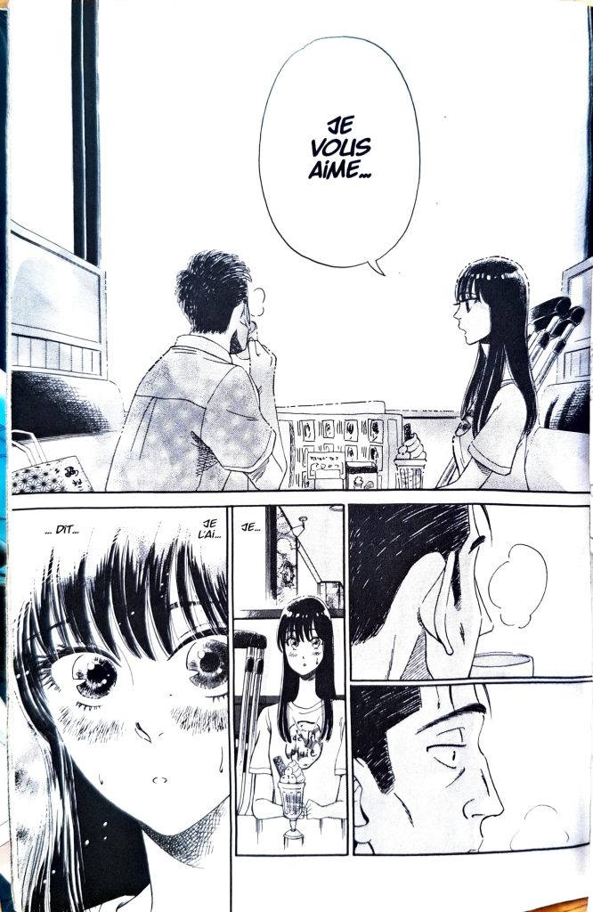 Koi wa Ameagari no You ni / 恋は雨上がりのように