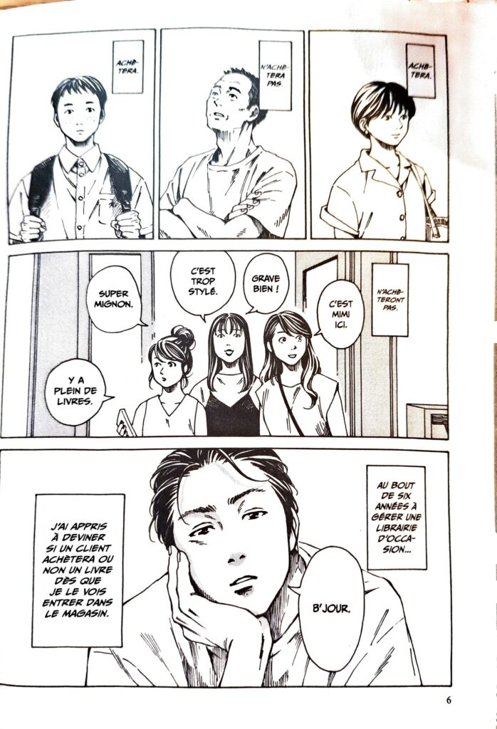 Première page du manga avec des clients qui entrent dans la librairie