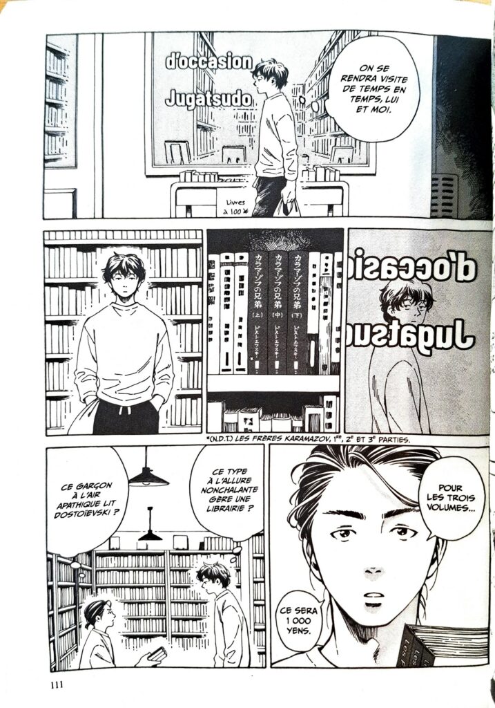 Petit moment drôle dans le manga