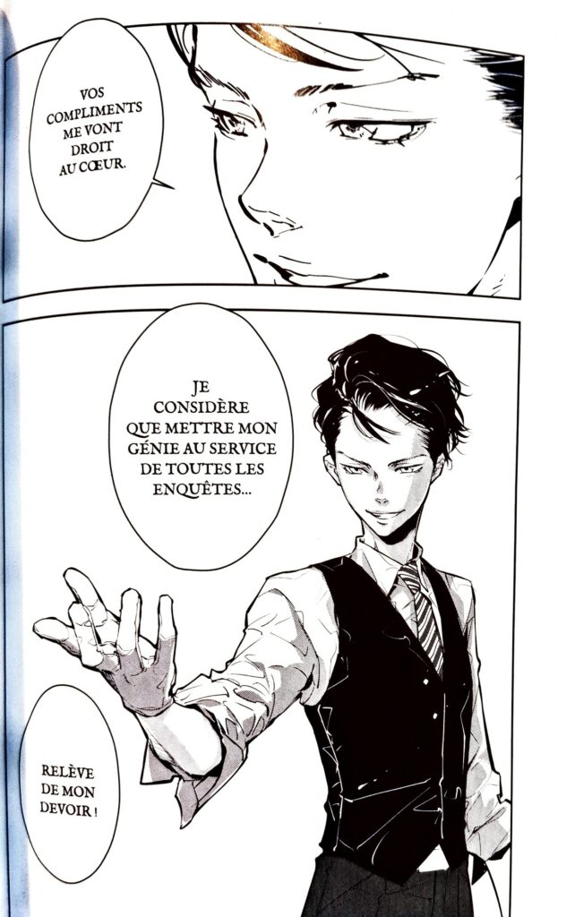 Contenu de Ron Kamonohashi - Deranged detective