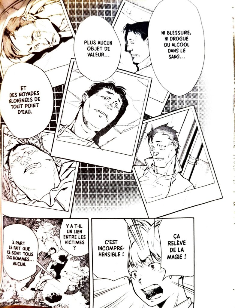 Extrait de scan de Ron Kamonohashi - Deranged detective